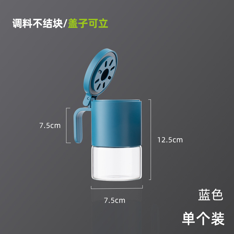 Botella de condimento de cocina con cuchara frasco de condimento de vidrio caja de condimento de clasificación de botella de condimento extraíble para el hogar