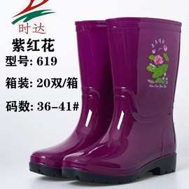 吴川市塑料鞋时达雨鞋女中筒无布水鞋防滑雨靴高低筒水靴防水胶鞋