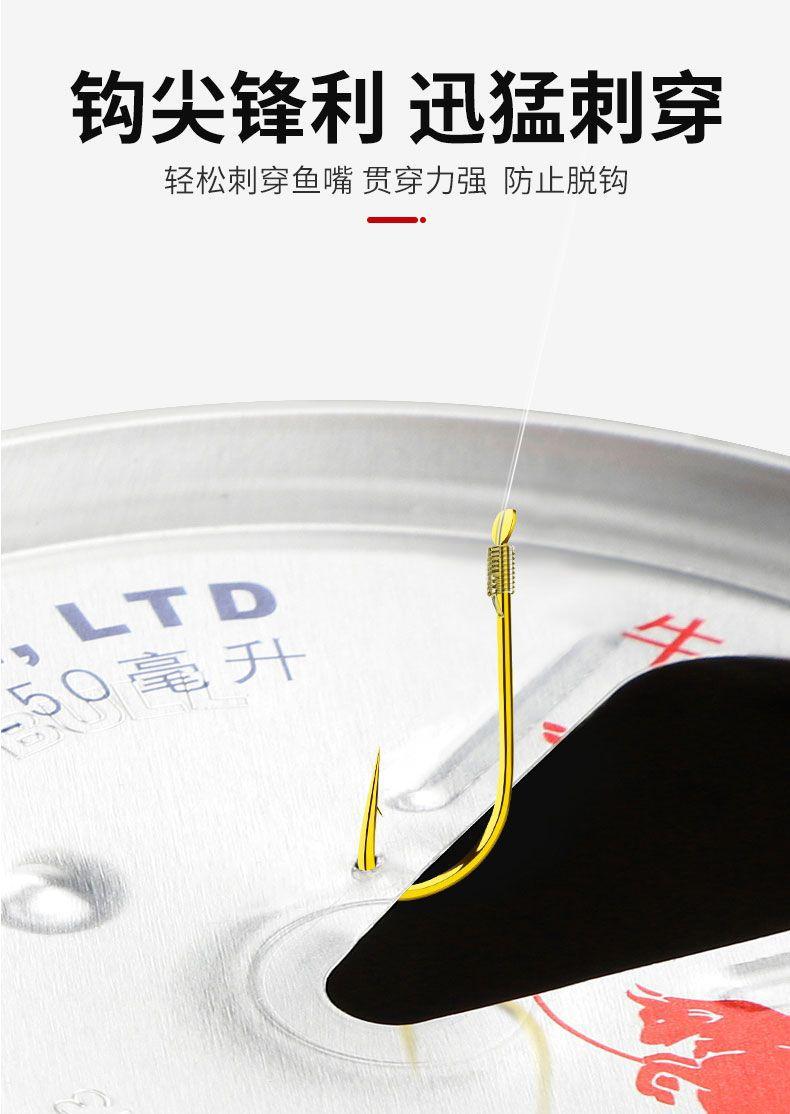 详情图