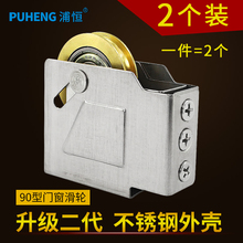 ��ʽ90���X�Ͻ��T����݆���������S���~݆��݆���T܉���L݆�����