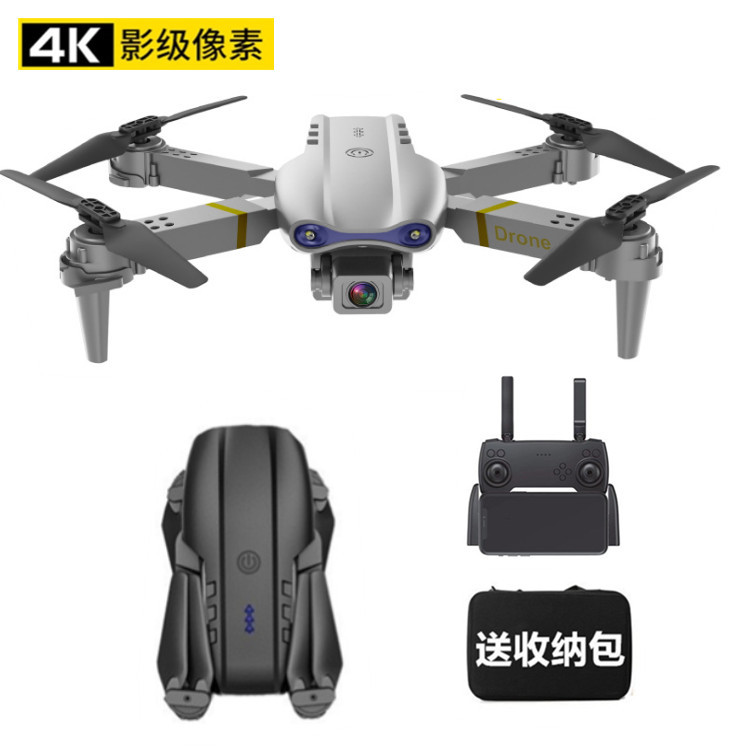 Transfronteriza nuevo E99 4K HD fotografía aérea UAV de altura fija de cuatro ejes aviones de juguete plegable aviones de control remoto