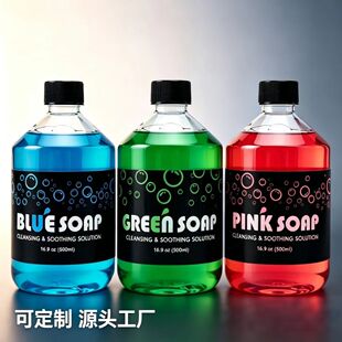 �y���G�� green soap 500ml�ߝ��ԭҺ�坍�{�� �����y���Ĳ����l