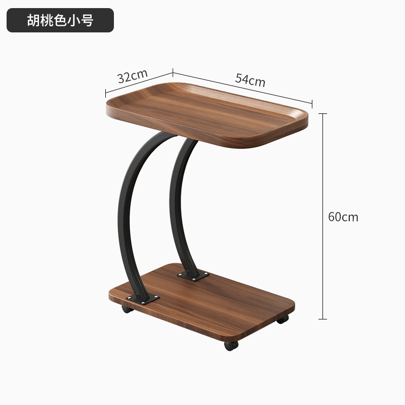C-호두 색상 52*34*60