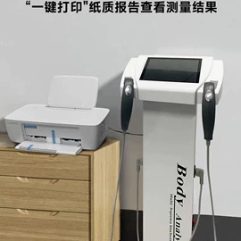 电子美容仪;其他美容仪器;商用美容仪