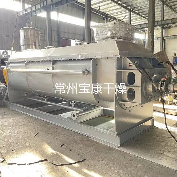 环保KJG系列空心桨叶干燥机电镀污泥制药厂废渣圆盘式烘干设备