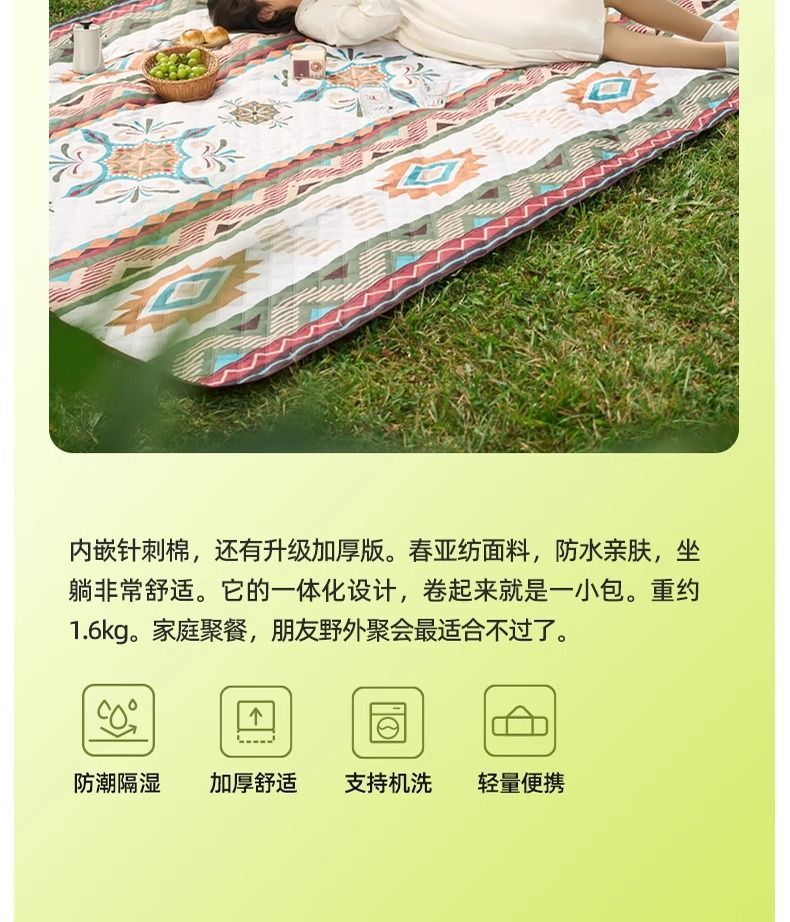 5f8bfdd7-66a1-411e-ab11-c246db94bf67.jpe