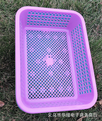 新料長方籃 大號長方籃 新色系置物籃水果籃 壹元壹件地攤小商品