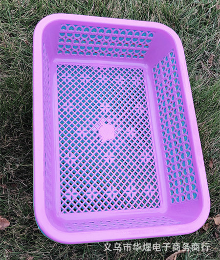 新料長方籃 大號長方籃 新色系置物籃水果籃 壹元壹件地攤小商品