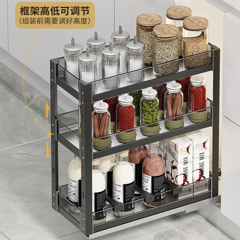 Корзина для кухонного шкафа, корзина для приправ, узкий шкаф, корзина для специй, выдвижной вертикальный стеллаж для хранения, встроенная корзина для приправ небольшого размера