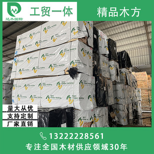 ��ľ��� ľ�l ���Ҏ���� �������ɼ�������~�ɒ���ľ�� ��ľ�l