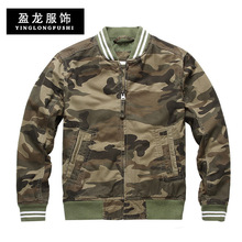 男士春秋迷彩夹克  运动时尚水洗休闲棒球服男上衣夹克衫厂家批发