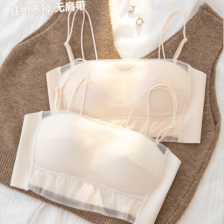 6048 Xianxian net girl hermosa espalda top de tubo anti-caída ropa interior de fondo sexy honda sujetador de pecho grande delgado