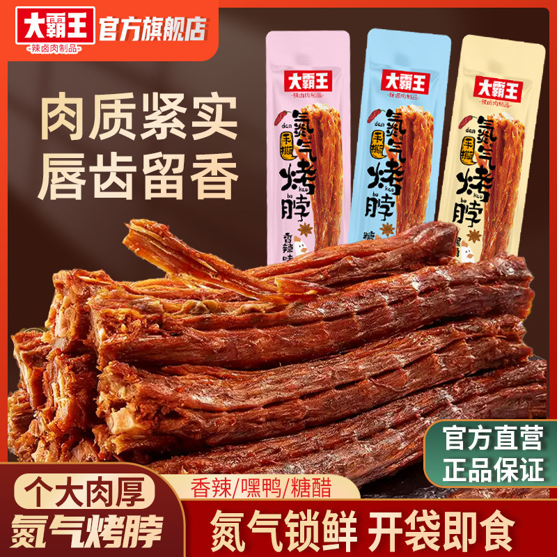 7ac662f7-4cdb-4703-9fe8-c3b9e5ce9fee.jpe