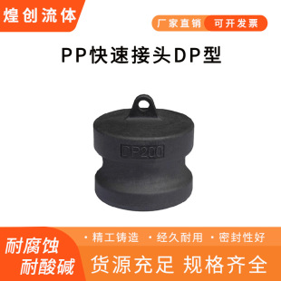 PP���^DP�ͻ���ĸ�^ꎶ˃ȶ��^ �i�o���^ꖶ˹����^DP200