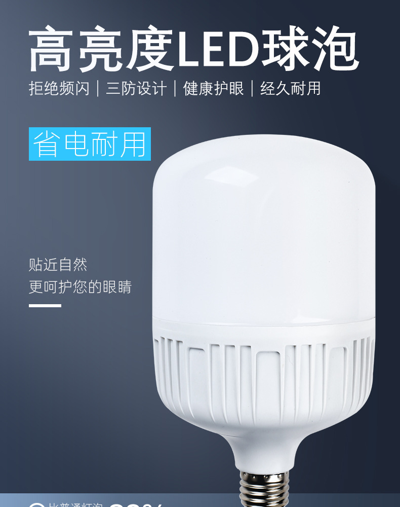 O1CN01FIbf601IfrWcNnJz5_!!2630