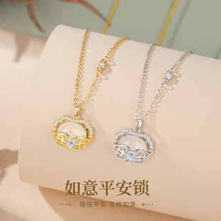 ���恆���İ�����ƽ���i��ŮS925���y����ʽ����С�������i��
