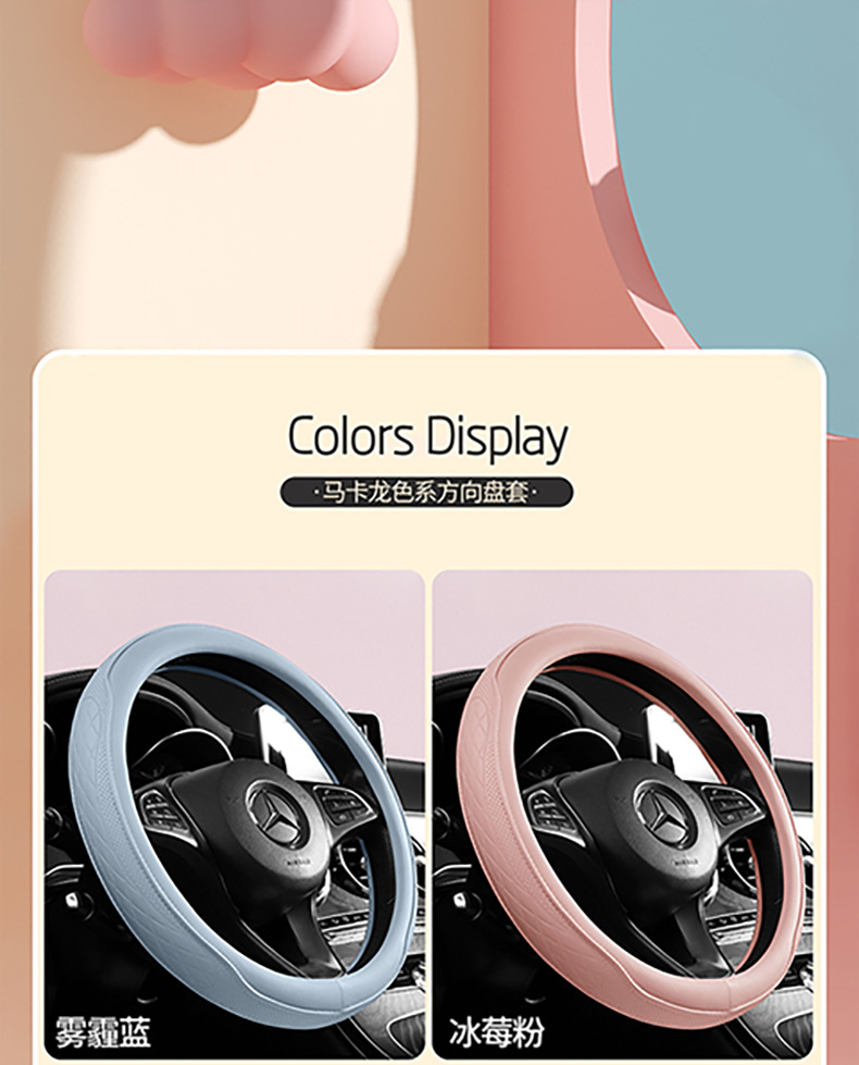 Car Steering Wheel Cover for All Seasons, Cute Summer Non-Slip Sweat-Absorbent Breathable Pu Leather Handlebar Protective Cover for Women