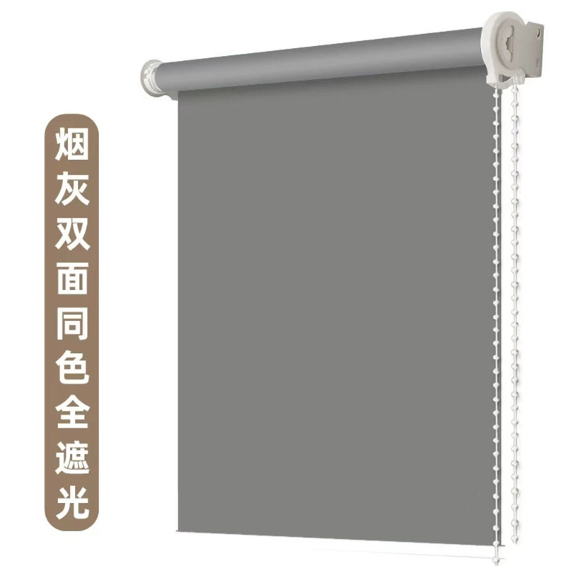 Cortinas impermeables, balcón de la Oficina del dormitorio de mano, aislamiento térmico, cocina, sombra, sombra del baño