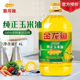 �����~����������4L/5���b ���D����եֲ���� ����ʳ���ʹ�Ͱ�b