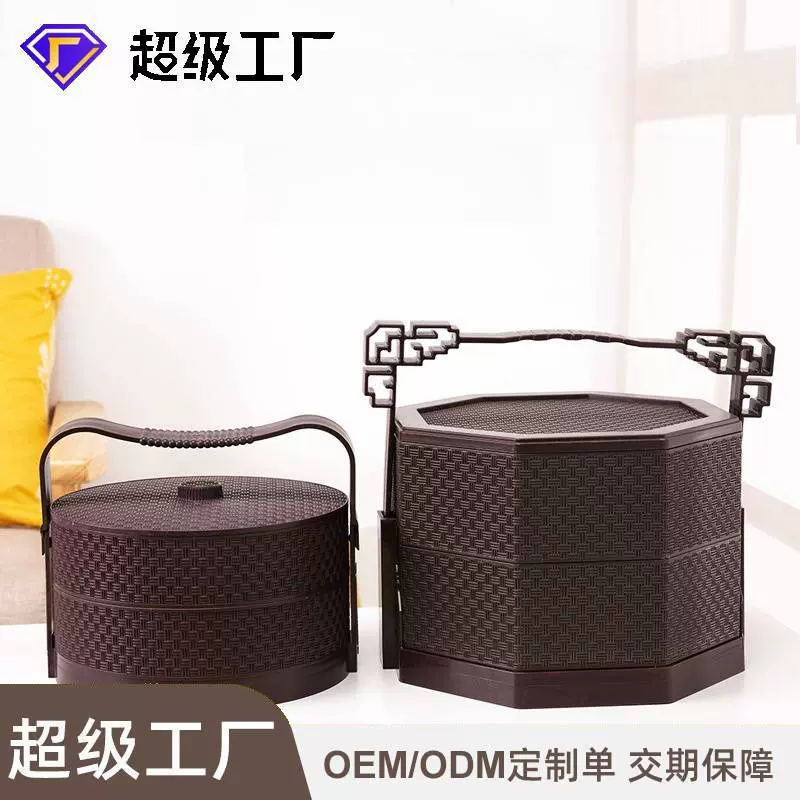 盒博士圆形月饼提篮分层提手复古粽子食品收纳盒中秋塑料包装盒