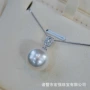 诸暨冷光高品质珍珠吊坠