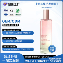 �o�����o�l���͇��F����OEM���ë���_���^�l�o����վ���