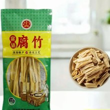 ���l����������258gƤ����Ƥ����Ʒ�ɸ��������ʳ�ĈFُ���]