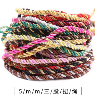 5mm�b�ɫ�K��/�����K/�b��K���K�ӽ�z��Ť�K