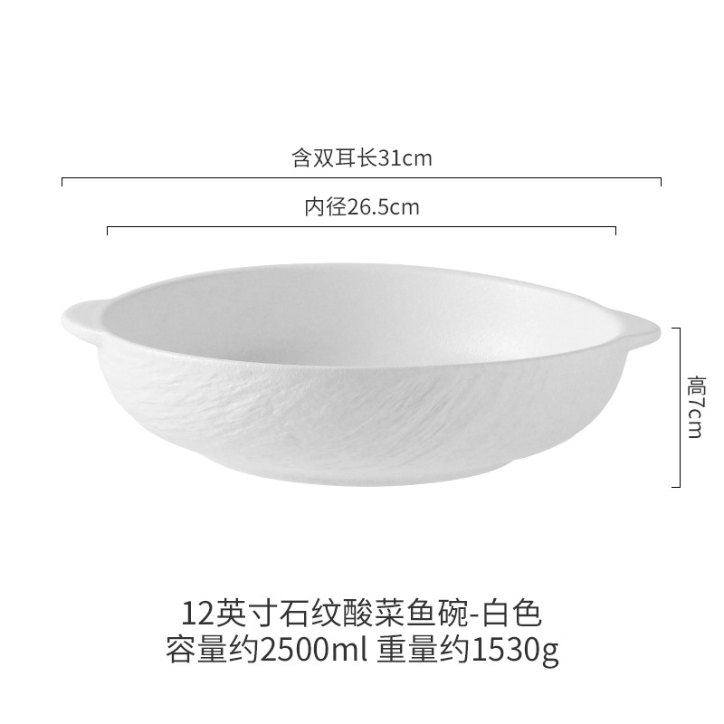 Platos y vajilla de porcelana blanca y negra con diseño de piedra, juego para el hogar, cuencos y platos de alta gama, combinación de porcelana, cerámica simple celadón