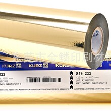 ���젖ƝKURZ LUXOR S19 233 늻��X/�C��