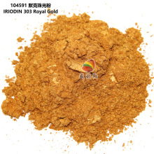 ��Ĭ������IRIODIN 303ӡˢ�T��������ī�M�ڽ�ɫ����400Ŀ