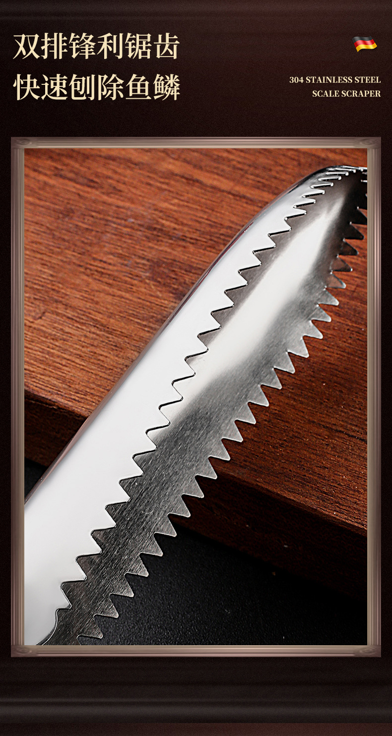 详情-鱼鳞刮三件套_09.jpg