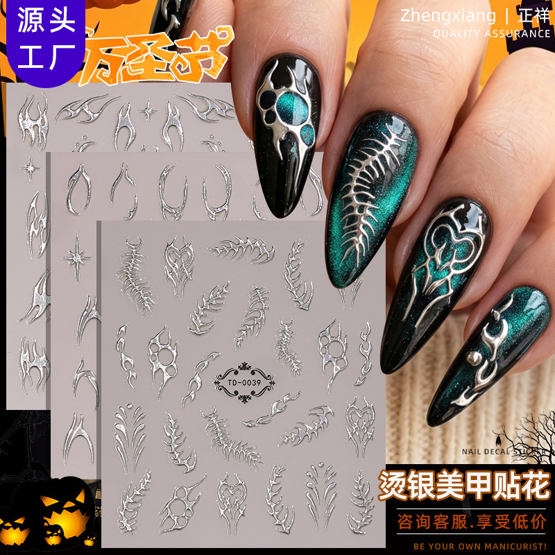 Cross-Border Exclusive Supply of 5D Nail Art Stickers, Embossed Metal Silver Flame Lines, Soft Gel Decals, Foreign Trade Halloween Nail Stickers Cross-Border Exclusive Supply of 5D Nail Art Stickers, Embossed Metal Silver Flame Lines, Soft Gel Decals, Foreign Trade Halloween Nail Stickers