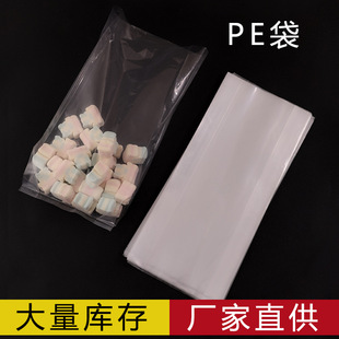 �羳������߅�L�ٴ����m����͸��opp���ǹ���ɿ�����˾���b��