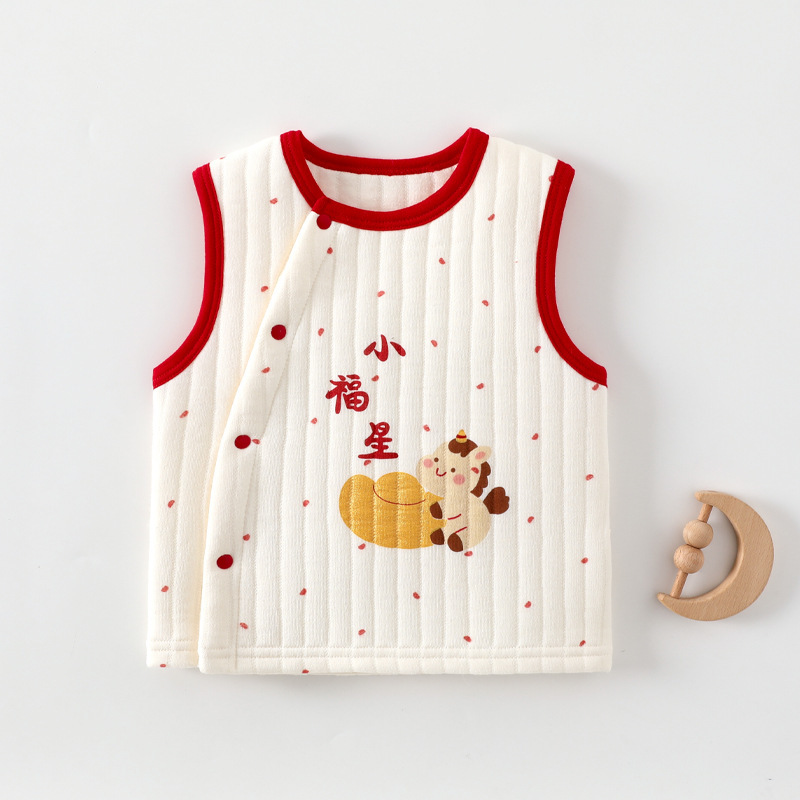 Baby New Year Outfit Warm Vest for Spring and Autumn Outings, Cotton-Padded Vest for Babies, Class a Thickened Vest Baby New Year Outfit Warm Vest for Spring and Autumn Outings, Cotton-Padded Vest for Babies, Class a Thickened Vest