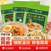 �¸����Ͳ���������ţ����Թ������Ͳ�����خa�������ʹ���ʳ