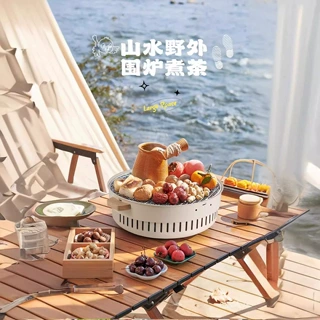 围炉煮茶家用淄博木炭烧烤炉户外露营小型多功能取暖炉无烟烤肉架