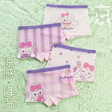 Ůͯ��ѝĪ�����ļ���ܛ�����H�w��ͯƽ�Ǳ��zŮ��Сͯ��ѝŮ��