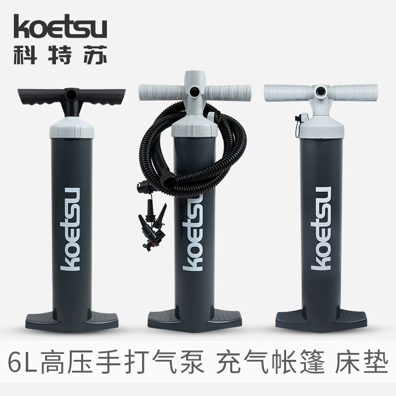 KOETSU Kotsu 6L ручной воздушный насос надувной парус гребная доска палатка матрац бассейн закачка газа высокого давления