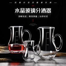 ˮ�������Ʊ����׾Ʊ�С�Ɖ�һ���b���J��־�������100ml