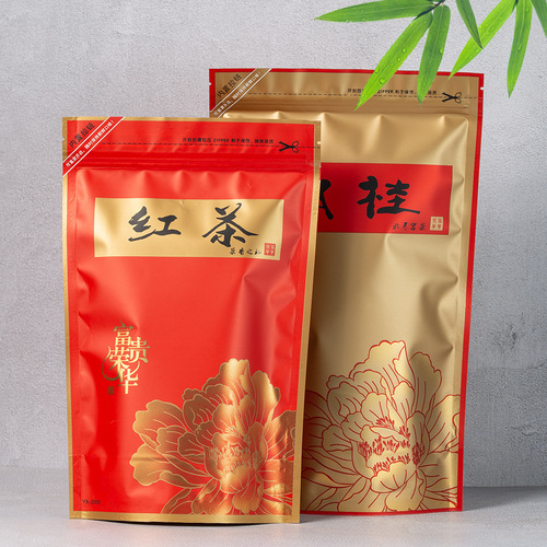 Dahongpao Jinjunmei Cinnamon Souchong Narcissus Phoenix Single Clump Alpine Tea Tea Packaging Bag Self-sealing Zipper Bag