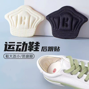 ����NЬ���С�������һ�a������Ь������N�|Ь�Ӵ����{���s�a