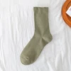 Matcha green