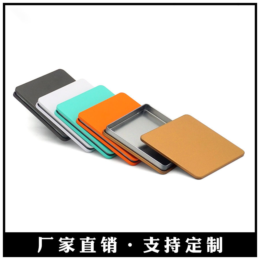 ��Я���������и����ײ���ɺ����������ϰײ跽Ƭ����