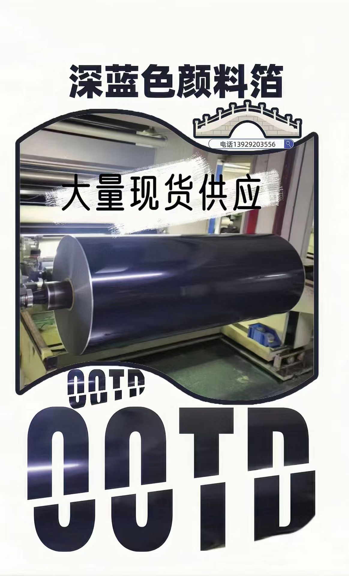 fef400050064af8c0b4b31ff201665