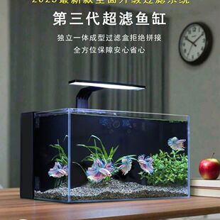 �~��һ�w����ѭ�h��Qˮ�Ñ������B���쾰��С���~��