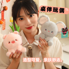 �W�����������ż�k���Ҕ[������ë�q��߿ɐ�С���﹫�����նY��