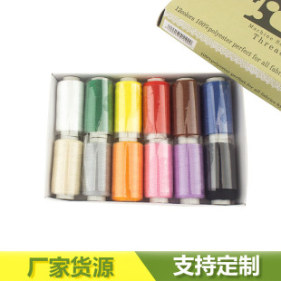 12ɫ�����ÿp�x�C��С�S���ֿp��DIY�ֿp����ɫ��ɫ��ᘾ����b