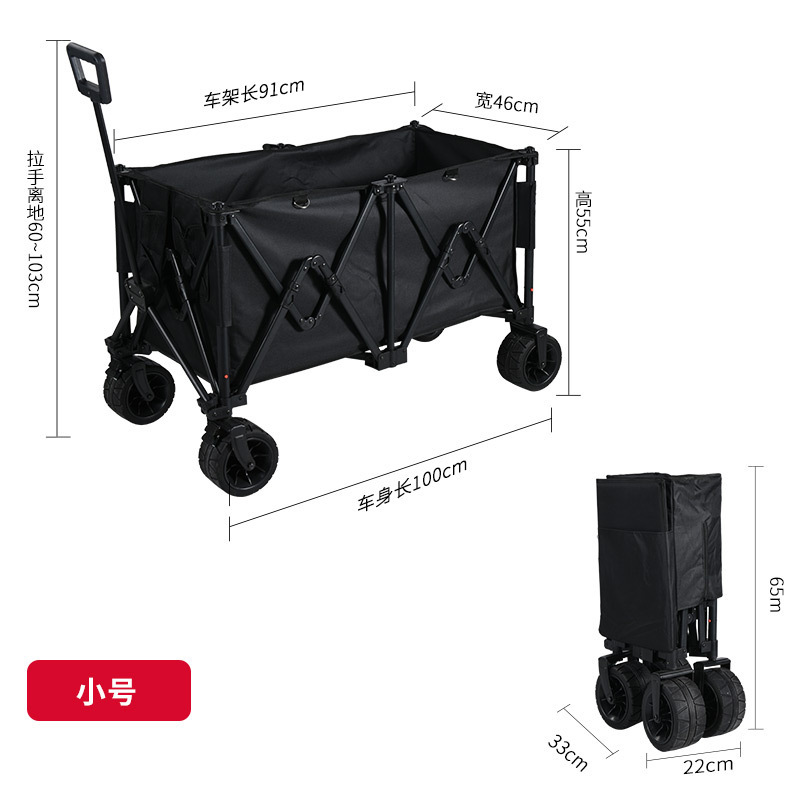 キャンプ用カート折りたたみ式アウトドア手押しピクニック車アルミ合金キャンプ用トレーラー大容量キャンプ用集荷車|undefined