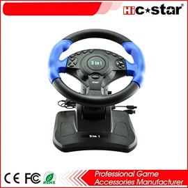 游戏手柄;滑板车;折叠自行车